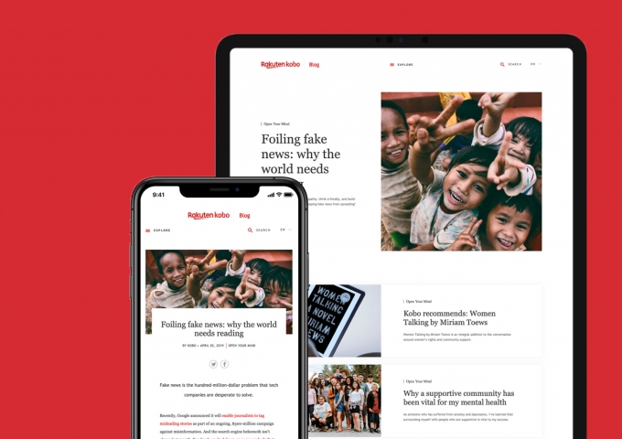 Kobo Responsive Devices
